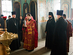 Преосвященнейший епископ Андрей совершил Божественную литургию в сослужении благочинных ЦО епархии