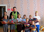 Иерей Константин Деркачев поздравил детей социально-реабилитационного центра с началом учебного года