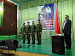 Праздничный концерт в кадетском корпусе
