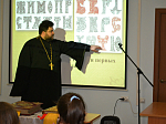 Детям рассказали о церковнославянском алфавите