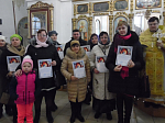 В храме св. мч. Иоанна Воина состоялось награждение участников акции «Рождественское чудо-детям»
