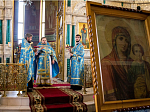 4 ноября в России отмечают память Казанской иконы Божией Матери и День народного единства