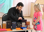 Праздник православной книги в "Колокольчике"