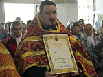 Глава Россошанской епархии совершил Вечерню в Троицком храме Каменского благочиния