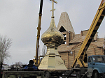 Установлены купола на храм в честь святителя Митрофана Воронежского
