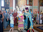 Праздничное богослужение в день Казанской иконы Божией Матери в Ильинском соборе