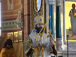 В день перенесения мощей Иоанна Златоуста, епископа Константинопольского, в Свято-Ильинском кафедральном соборе г. Россоши совершена Божественная литургия