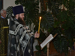 В Свято-Митрофановском храме совершили чтение Великого покаянного канона Андрея Критского