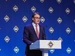 Правящий Архиерей и представители епархии приняли участие в пленарном заседании XXXI Международных Рождественских образовательных чтений