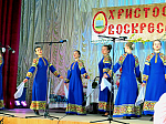 Праздничный Пасхальный концерт в Русской Журавке