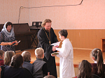 В Верхнемамонском Лицее состоялось мероприятие, посвященное «Дню православной книги»