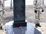 В Россоши открыт памятный знак узникам концлагеря, погибшим в годы ВОВ