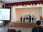В Каменской школе № 1 состоялось мероприятие в рамках Дня православной книги