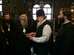 Паломническая делегация посетила Рильский монастырь