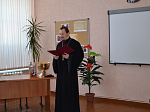 В Павловском педагогическом колледже молитвенно встретили Татианин день