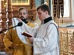 Воскресное богослужение Глава Воронежской митрополии совершил в Благовещенском кафедральном соборе
