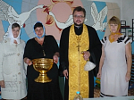 Освящение детского сада в селе Старая Меловая
