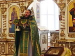 Богослужение в день памяти св. блж. Ксении Петербургской