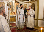 Епископ Россошанский и Острогожский Андрей совершил литию по погибшим, в результате взрыва газа в Магнитогорске