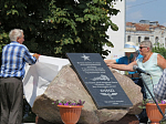 В Калаче открыли памятный знак, посвященный 125-летию железнодорожной ветки «Таловая – Калач»