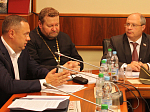 В ходе заседания Межфракционной депутатской группы с представителями Церкви и общественности был обсужден вопрос об ограничении деятельности сект