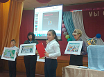 В Павловске прошло мероприятие для учителей ОПК