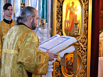 Богослужение в день памяти прп. Илии Муромца, Печерского в Ильинском соборе