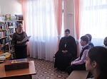 В библиотеке РКДЦ г. Богучара прошло мероприятие, посвященное Дню православной книги