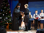 Преосвященнейший епископ Андрей посетил праздничное мероприятие – "Николин день. В ожидании Рождества..."