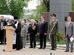 В Каменке отметили 70-летие Победы в Великой Отечественной войне