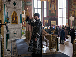 Литургия Преждеосвященных Даров совершена в Ильинском кафедральном соборе