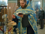 Праздник Казанской иконы Божией Матери в Свято-Ильинском соборе