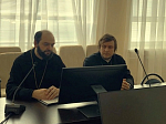 Настоятель и братия Воскресенского Белогорского мужского монастыря поучаствовали в секции регионального этапа Рождественских чтений