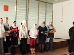 Благотворительный концерт в администрации Каменского муниципального района