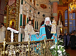 Божественная литургия в Свято-Ильинском Кафедральном соборе