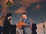 Глава Россошанской епархии принял участие в мероприятиях празднования Дня города