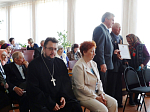 Международный день семьи в с. Петропавловка