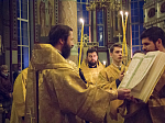 Архипастырское богослужение в Ильинском соборе