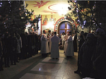 Великое повечерие с литиёй и утреня накануне праздника Рождества Христова