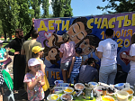 Молодежный отдел Россошанской епархии организовал праздник для детей