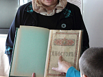 День православной книги в Воскресной школе