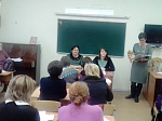 Заседание методического объединения учителей