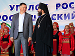 Глава Россошанской епархии и руководство города поздравили горожан с Днем России и юбилеем района