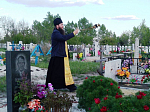 На кладбищах с. Лозового совершили молитву за усопших