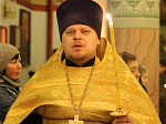 Архиерейское богослужение в Ильинском кафедральном соборе