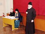 17 февраля, в Доме работников просвещения состоялась встреча заведующих детскими садами и священнослужителей Острогожского благочиния