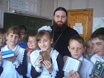 Всемирный День детской книги в Воронцовской школе