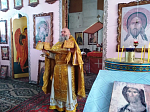 В Осетровке почтили память святой Ксении Петербурской