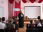 Открытый урок, посвященный Дню славянской письменности и культуры в средней школе с. Лозовое