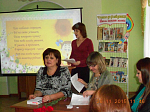 Круглый стол для будущих мам состоялся в п.г.т. Подгоренский